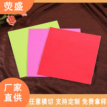 �S�ҹ�����ɫEVAӢ����ĸ����ܛ���N��ĭEVA��ĸ��ɫ�p���z�N