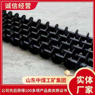 探水钻杆价格探水钻杆供应现货矿用探水钻杆现货出售探水钻杆