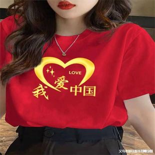 ���c������Ǵ�tɫ�Ї��L����t���Ґ��Ї��W������ݳ�T��ӡlogo
