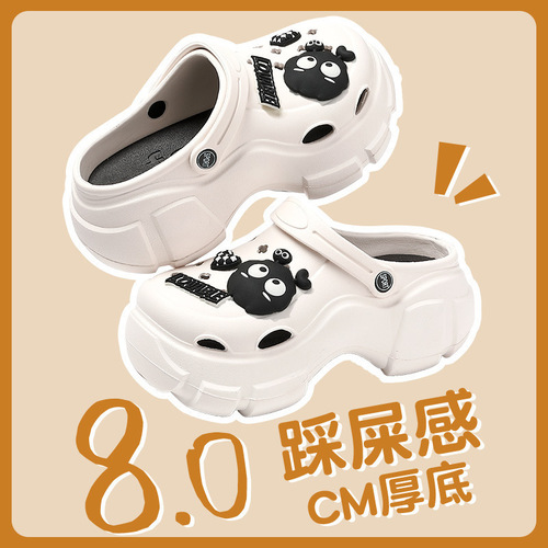 Thick soled hole shoes summer female baotou girl cute Y2K dopamine ins outer wear height-increasing PVC slippers