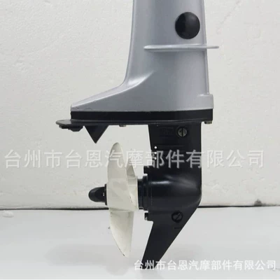 power outboard motor, Avtomobil və motosiklet məhsulları istehsal avadan