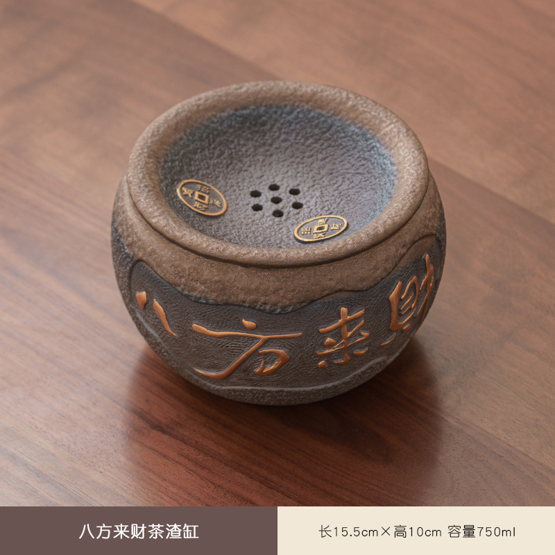 清澜粗陶建水茶渣缸复古风特大号过滤茶渣桶带盖陶瓷功夫茶洗水盂|undefined