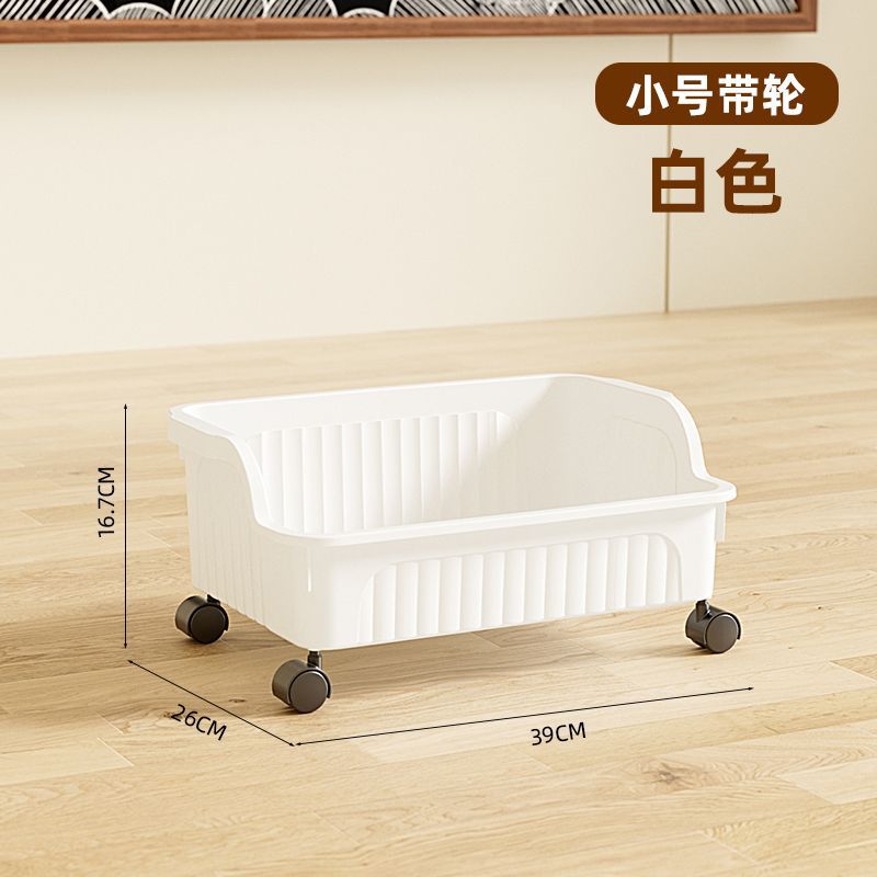 CX2545 화이트 [바퀴 업그레이드 및 탈부착 가능]