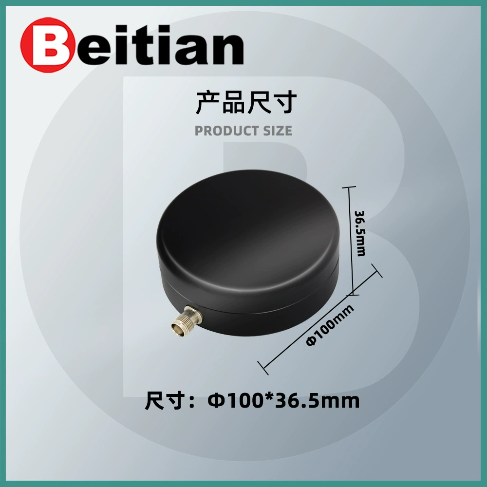 Высокоточная позиционирующая GNSS антенна Beitian RTK магнитная зажимная, четырехзвездочный полночастотный, учебная станция вождений, раздел 2 BT-700B