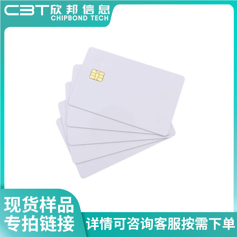 现货样品专拍链接，详情可咨询客服按需下单