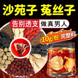 �˽z��ɳԷ����轲���ζ����ɐ�ذ�ҹ���I�a���־��B������lXL