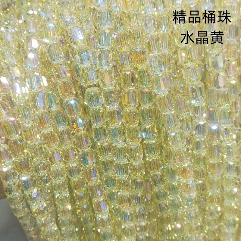 円筒形の桶状ビーズ、クリスタルビーズ、手作りDIY、ルースビーズ、クリスタルビーズ、ジュエリー材料、携帯電話チェーン、衣料品アクセサリー|undefined