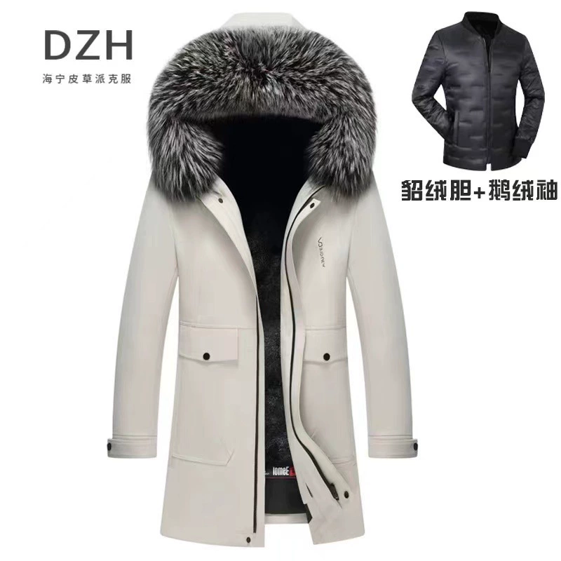 2024 новый пуховый щук мужской норка