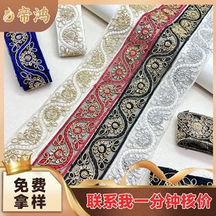 �����L��Ƭ��ɾ��̽���߅ 4cm�ڰ�ɫ���L�h���������b�o�����