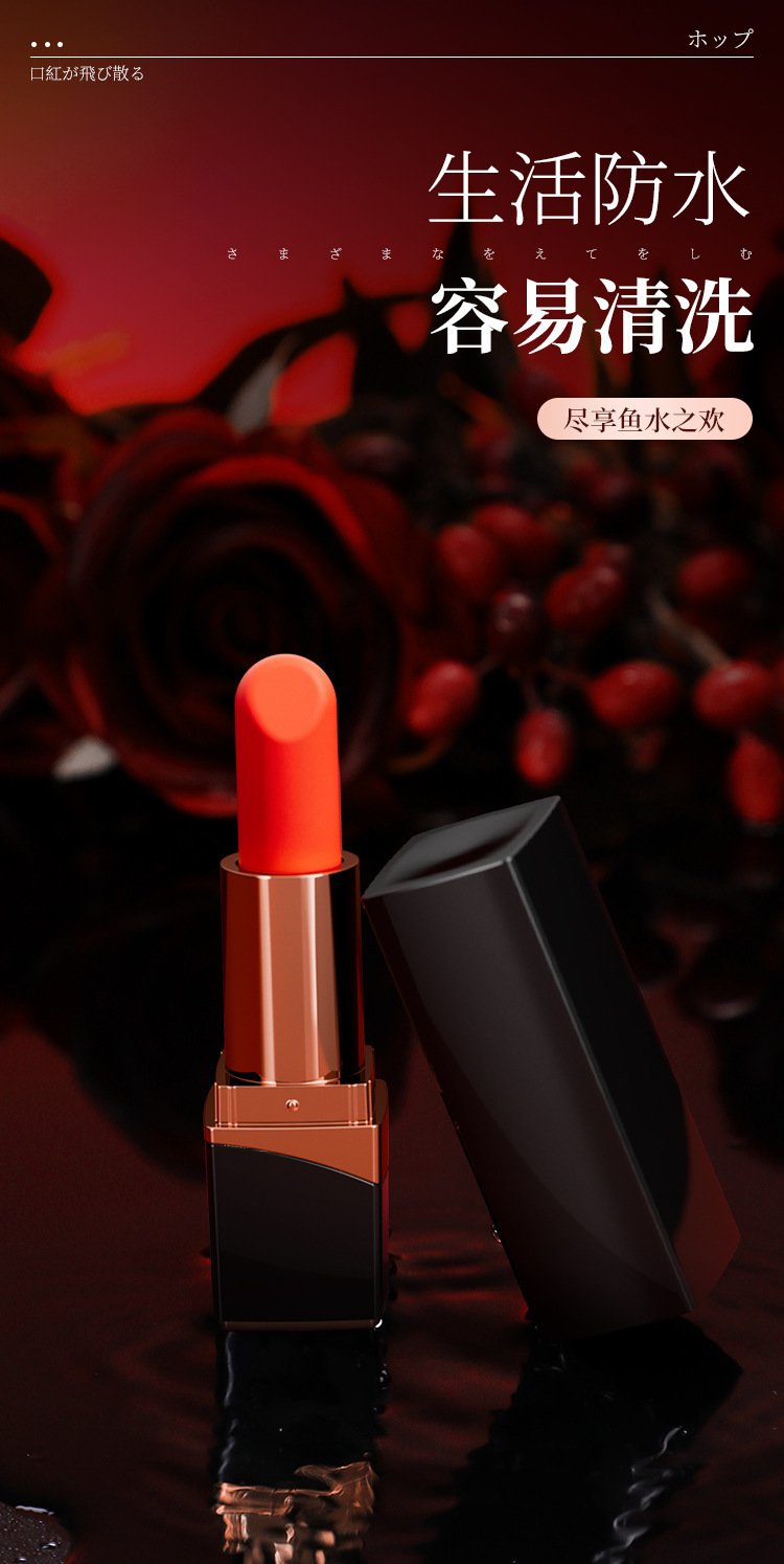 Lipstick Vibrator Mini Bullet-Style Massager with Multi-Head Sleeve, Black-Red — detail image 21