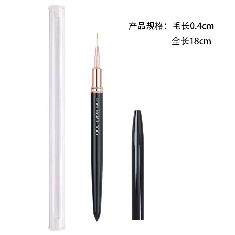 Pluma de uñas transfronteriza traje de pincel de dibujo varilla de metal con tapa pluma de dibujo ultrafino pluma de pintura suministro directo de fábrica al por mayor