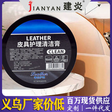 ��܇Ƥ���o���坍�������Ƥ�ﱣ�B��ƤЬƤ��ͨ�ö๦���坍��