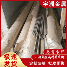 |ݸF؛C75700~ ׺C75700\~ ͸g~Ͻ