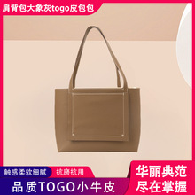 �S��ֱ�l�米�������togoƤ������С�������������r��Ů��