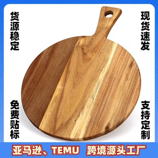 �羳��˼ľ�в˰�ľ�|���Ƶ�N��ľ�˰�����P֥ʿţ�����_�бP