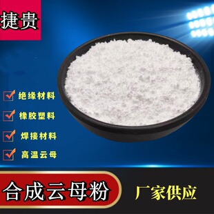 �ϳ��ĸ���͸ߜ؉T�����z�ø߼����մɼ�100-3000Ŀ�����ĸ��