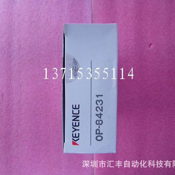 KEYENCE基恩士原装手柄遥控器 OP-42342 OP-84231