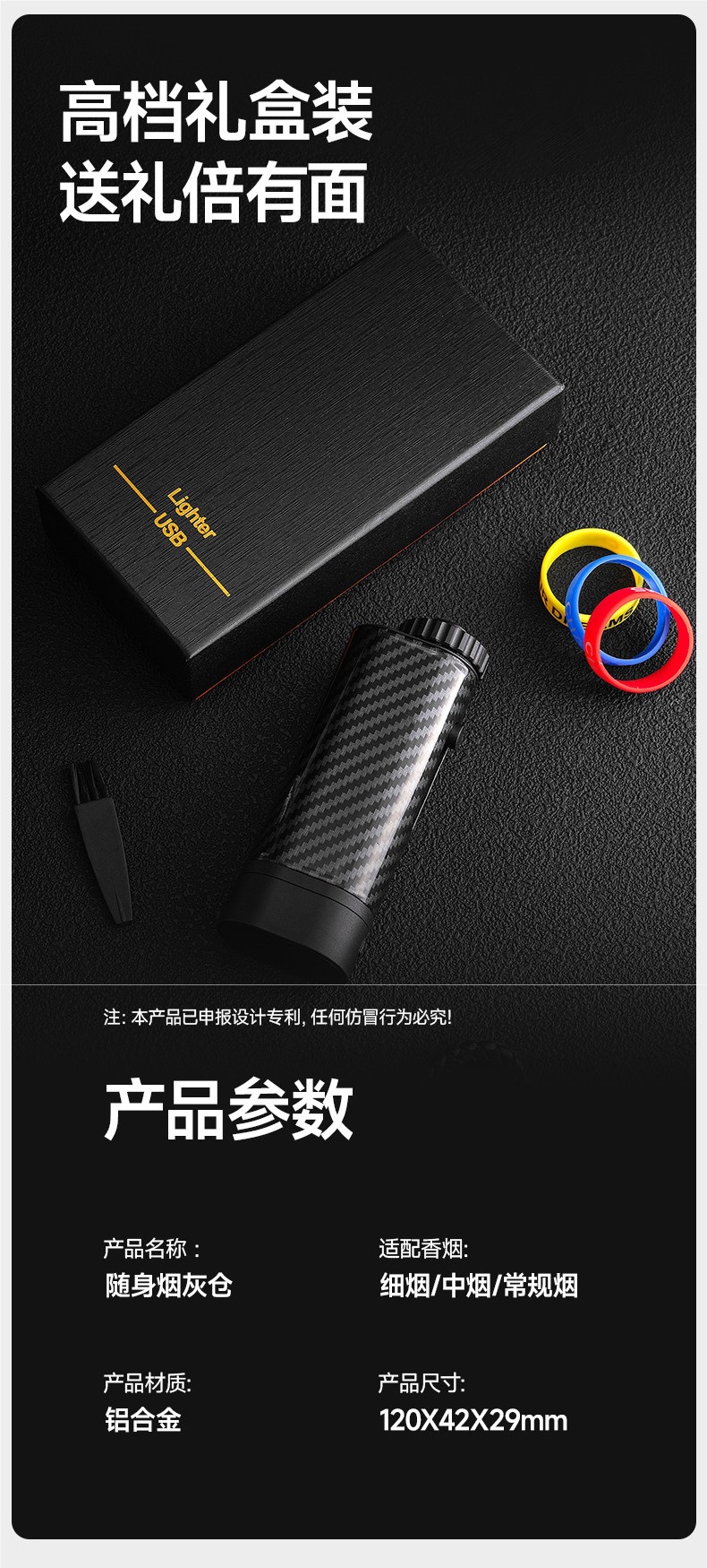 Car Ashtray Gadget That Prevents Ash from Falling, In-Car Smoking Device, Portable Anti-Ash Cigarette Holder, No-Pressing Ash Tray