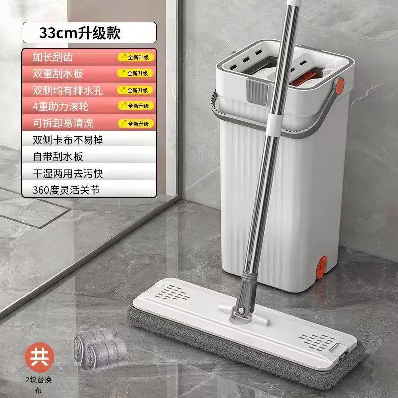 33cm1 배럴 1 MOP 2 천