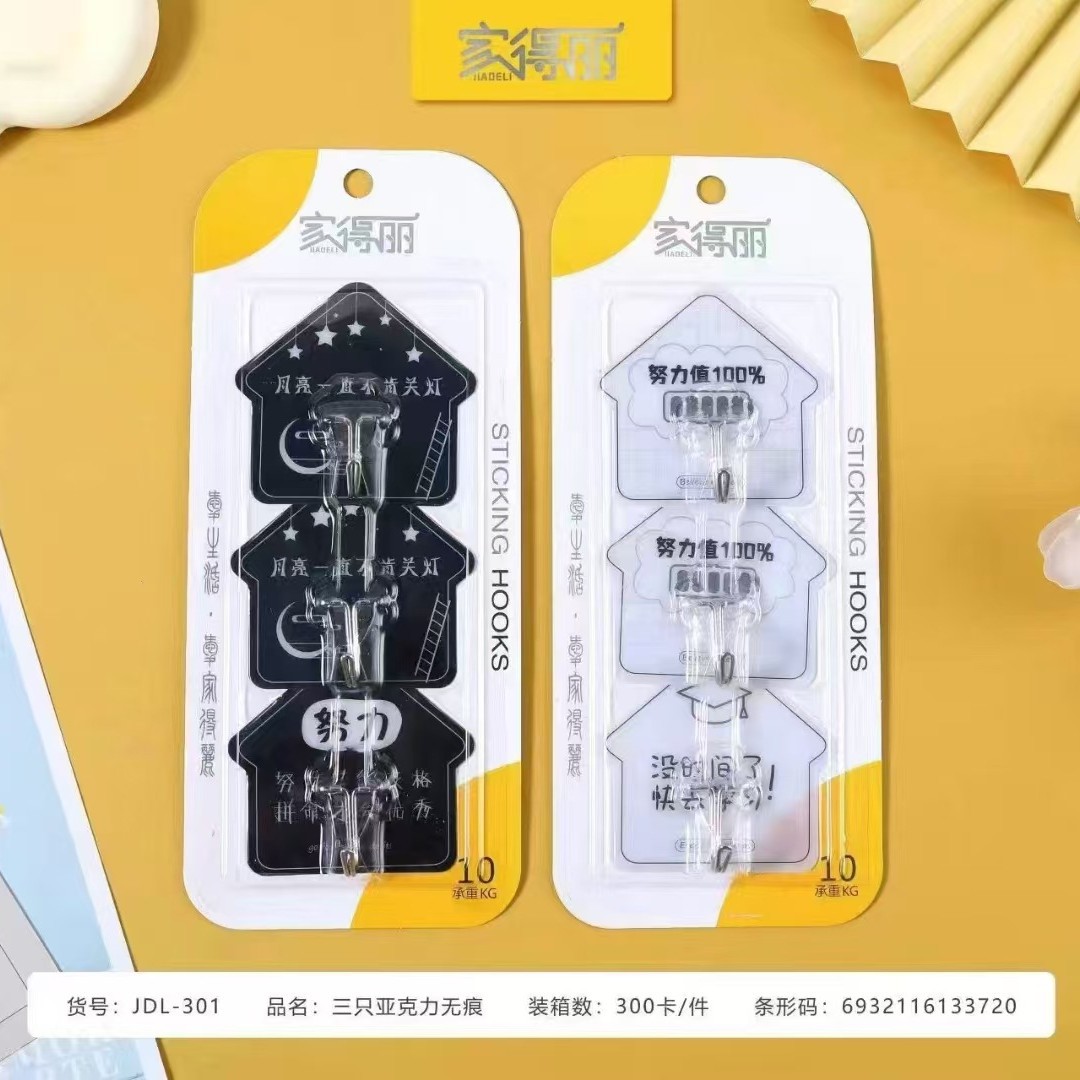 Tres ganchos viscosos transparentes de fresas rosa ganchos viscosos de dibujos animados ganchos viscosos multifuncionales para hogares dormitorios para estudiantes