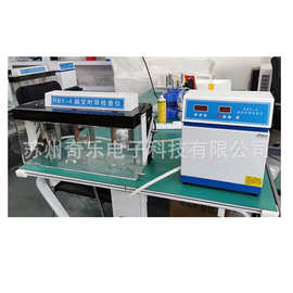 RB-1/RBY-4自动融变时限检查仪自动融变时限测定仪融变时限仪