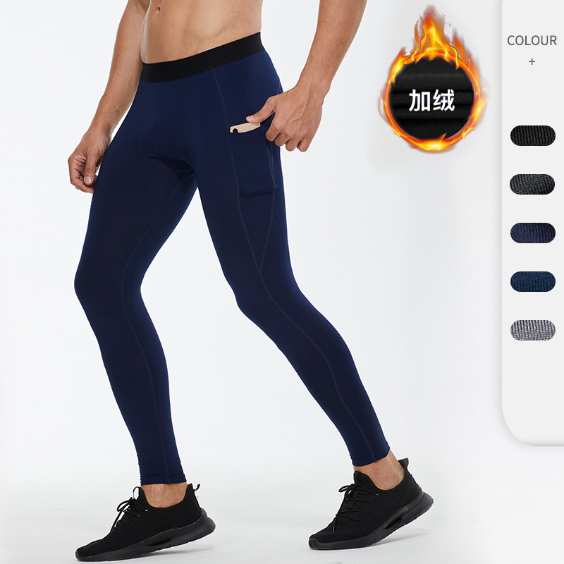 Pro Men's Sports Fleece-Lined Pants with Pockets, Tight-Fitting Training Pants, Fitness Running Quick-Dry Sweat-Wicking Pants 01320