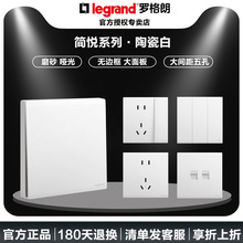 �_���ʺ����մɰ��_�P�������ɫ����һ�_���USB���������86��