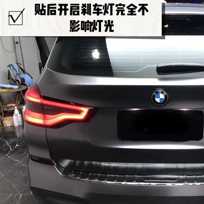 Translucent Tail Light Film, Car headlight protective film