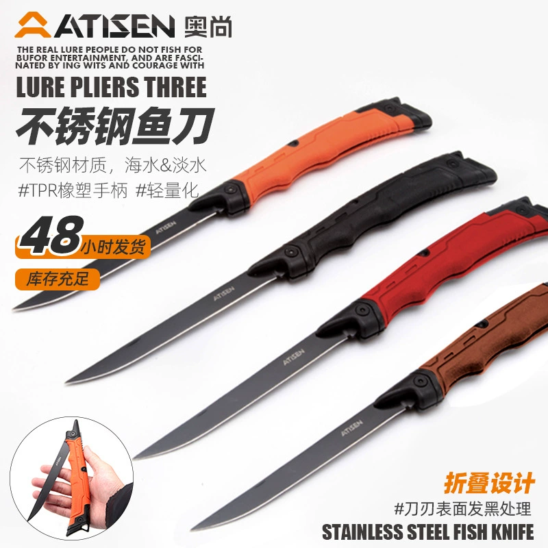 Yangjiang завод Спорт на открытом воздухе 6-дюймовый нож для рыбы из нержавеющей стали нож для хранения рыбы складной нож портативный фрукты