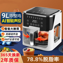 26�¿�ȫ�ԄӴ������ؿ՚�ը偼����¿�͸������΢������һ�w�C