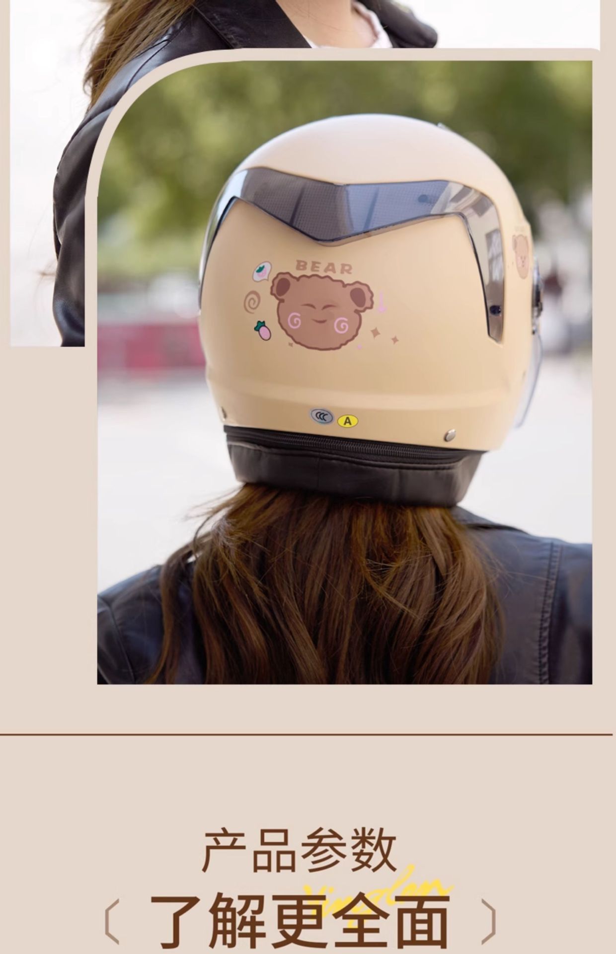 Electric Motorcycle Helmet Women's 2025