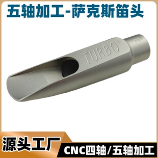CNC���S���S��������ӹ� �_��˹���ٵ��^�ӹ������������ٵ�