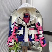 欧货羽绒服女2025新款冬季时尚宽松连帽加厚撞色拼接白鸭绒外套潮
