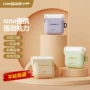 去毛便携除尘可撕粘毛器