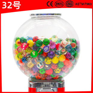 �Z��32̖�������ğ��N��ͯ����������z���⏗�����l�YƷ