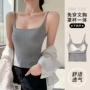修身夏季外穿定制背心