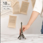 18cm iron tower decorative ornaments