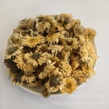 �ջ� ��ș��ɢ�b���l��؛���С�S�ոɾջ� �����ĔzƷ�|���C