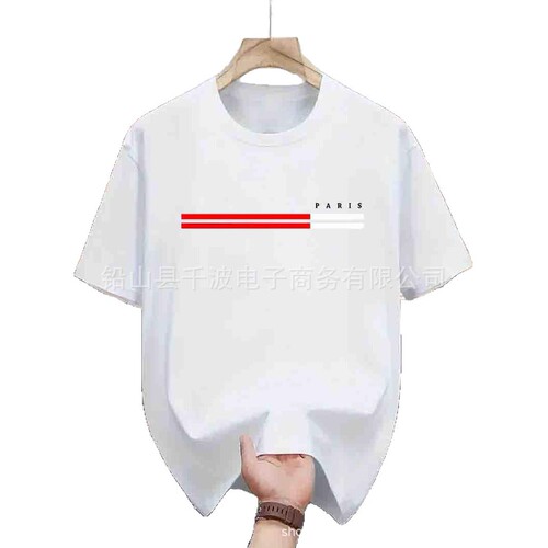 Summer quick-dry round collar short-sleeve T-shirt, men's printed advertising shirts, sports short-sleeve wholesale printed T-shirt