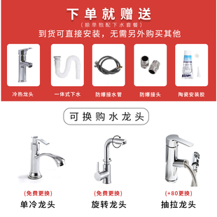 Simple Washbasin Cabinet Combination Wall-mounted Mini Washbasin Small Apartment Bathroom Washbasin Toilet Balcony Zheng