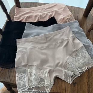 Safe sexy trousers, mid rise