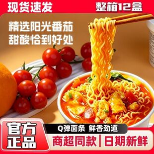 ���t���u����ʳ�_��Ͱ�b��������׷��ҹ����ͯ���˷�������������