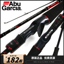 �¿��MAXX·���͆θ��Z�~�|�~�N����~ͨ������·���R�ڸ�