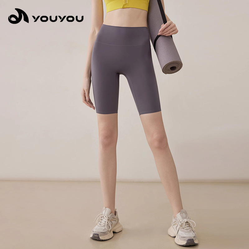 2025 New Yoga Pants Riding Sports Pants Outer Wear Slimming Sports Shorts Training Fitness Pants for Women