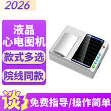 12늈DC12.1๦늈Dxzyx Sr111