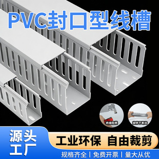 pvc����;��ۻ�ɫ�^����ȼ���ξ�����늙���侀�����b�S�Ҷ���