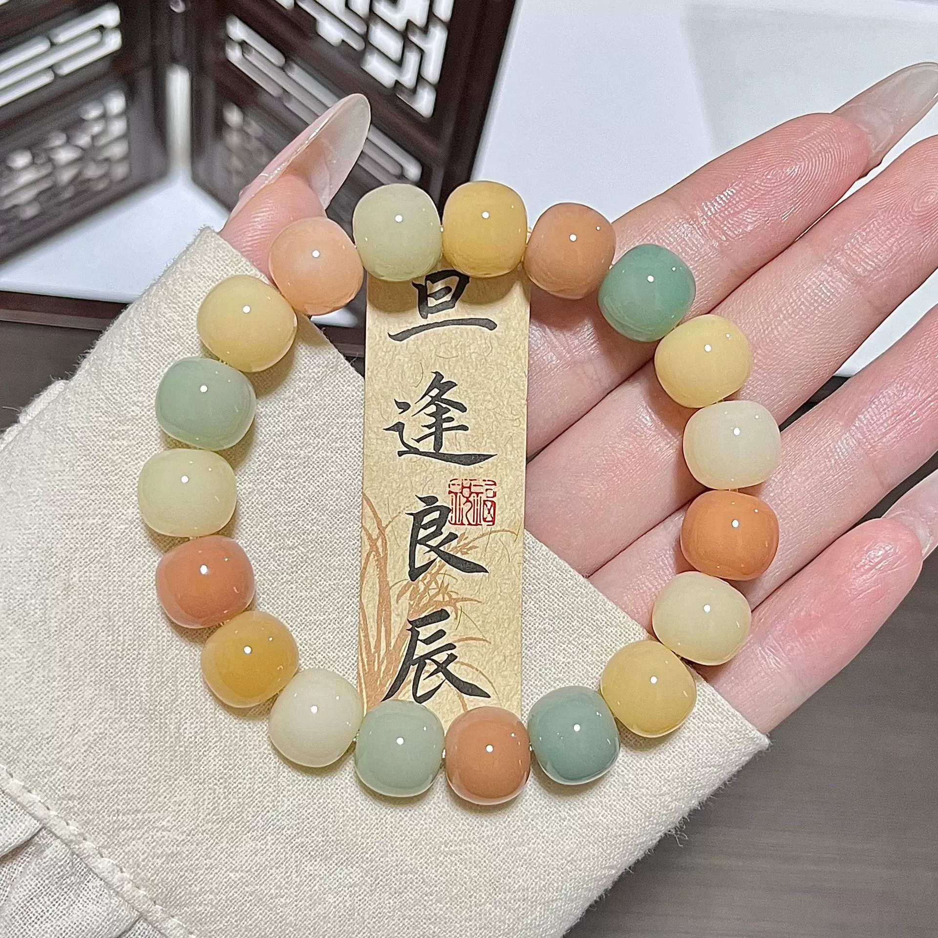 Organic Bodhi rosary for men and women, bracelet walnut