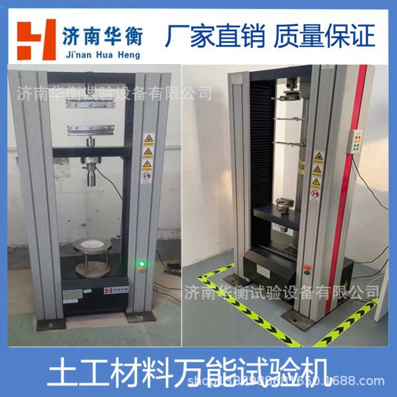 ���ϱ�Ĥ��������� ֽ�ſ���ǿ������� ̼��ά��˿������