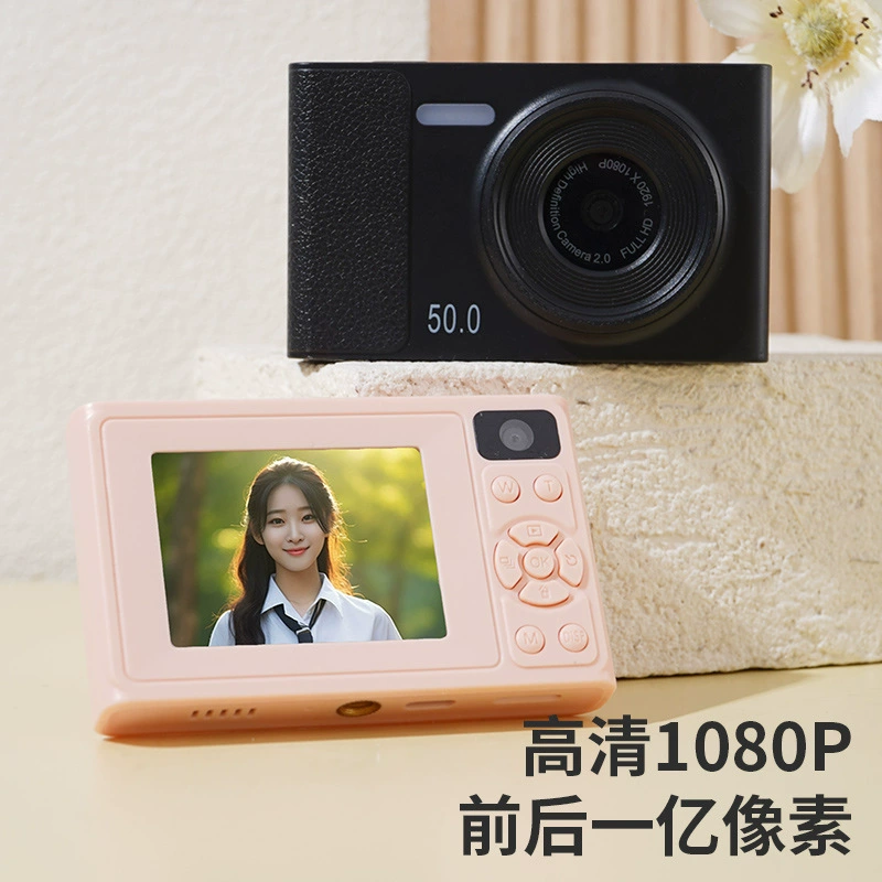 Трансграничная цифровая камера высокой четкости с двумя камерами CCD, ретро-фильтр, 50 миллионов музыкальных маленьких детских карт для фотоаппаратов