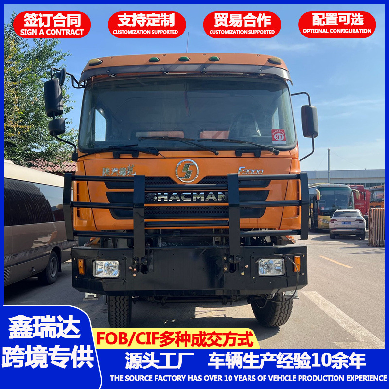 Directly from the Manufacturer: Delong Dump Truck, Construction Site Sand and Gravel Transport Vehicle, 371 Horsepower Engineering Material Dump Truck